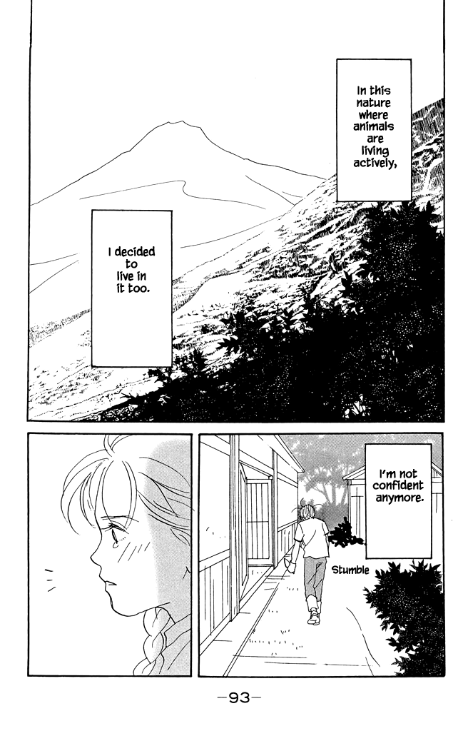 Green (NINOMIYA Tomoko) Chapter 12 26